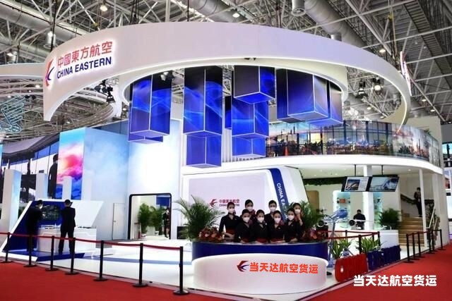 陕西到北京空运 航空货运 航空物流  航空快递 托运